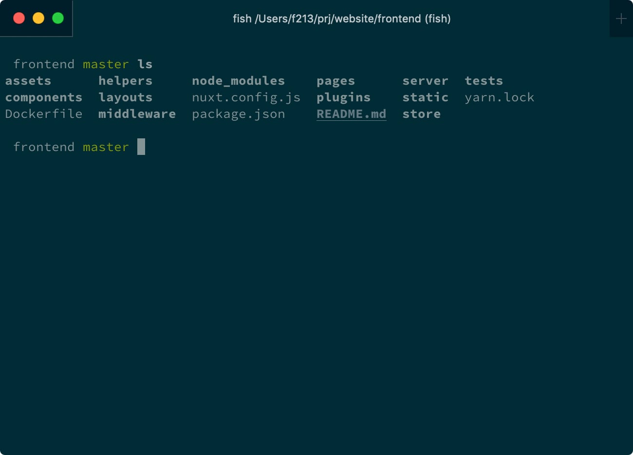 iTerm2